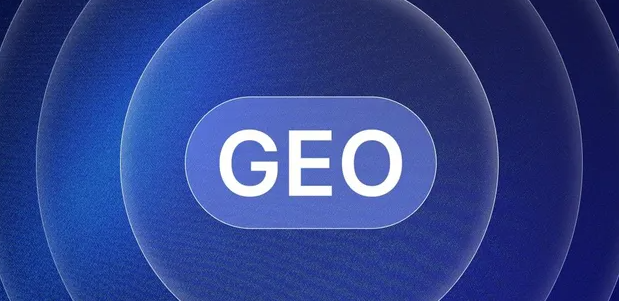 宣化县生成式引擎优化赛道升温，盘点 GEO 行业发展态势