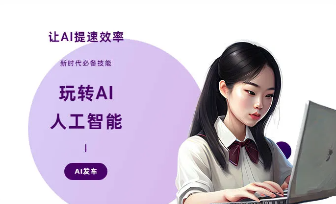 宣化县AI技术拆解：手机智能软件检索底层逻辑，读懂GEO优化核心原理