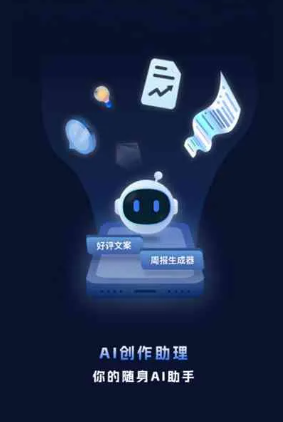 宣化县工业制造行业专属GEO优化方案，依托手机AI挖掘精准采购客源
